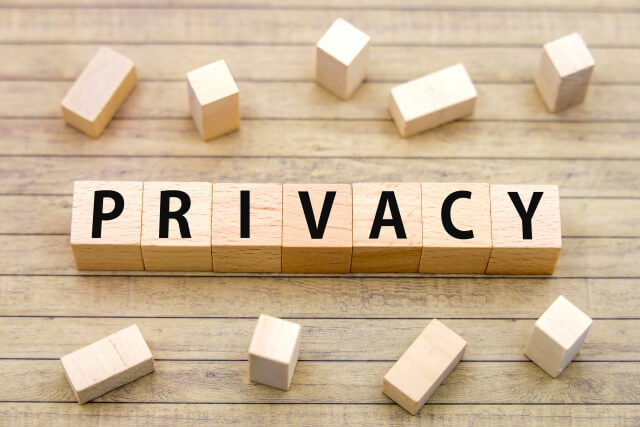 プライバイシーポリシー